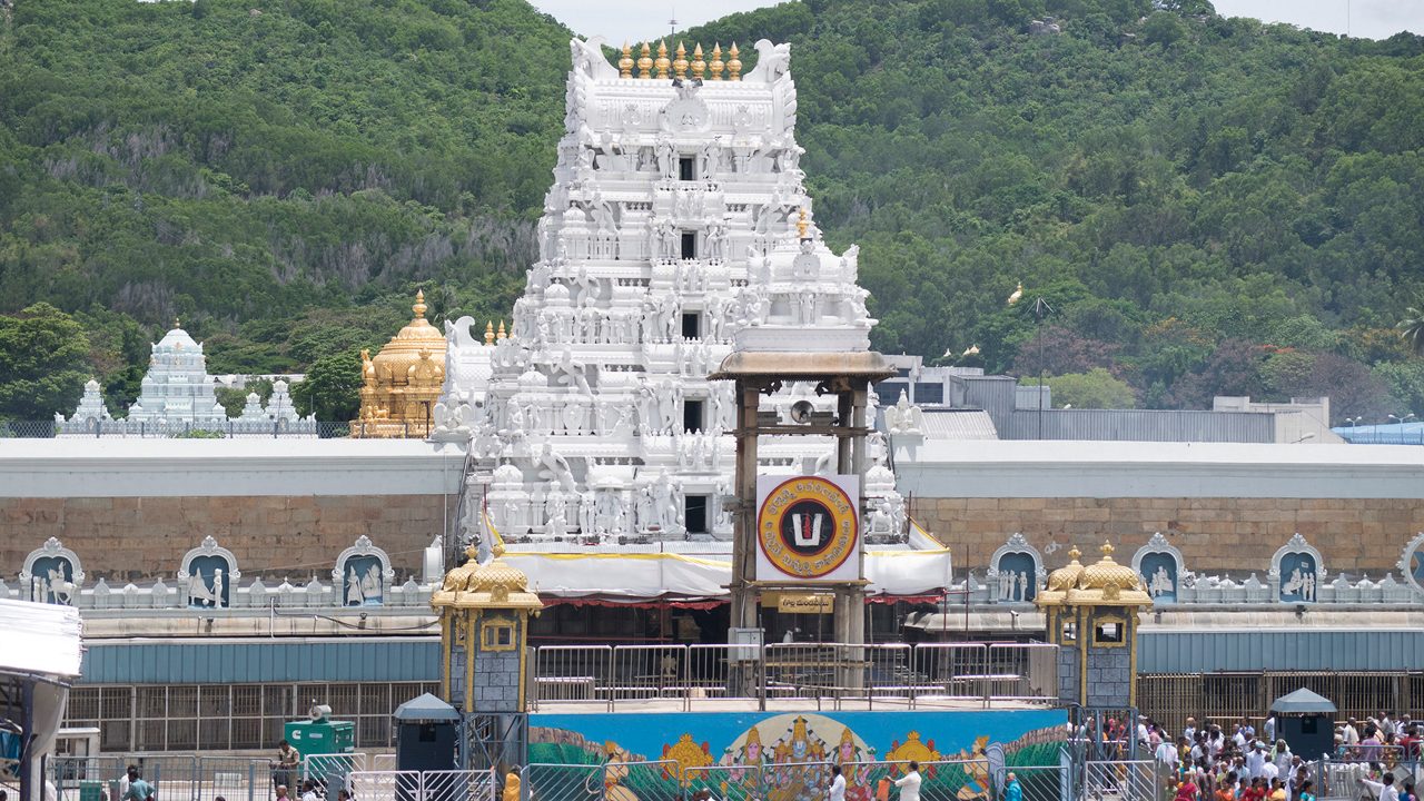Tirupati